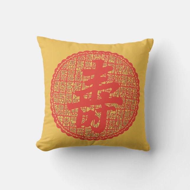 "Long Life Pillow" Throw Pillow (Front)