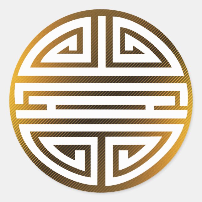Longevity | Awesome Chinese Character Classic Round Sticker (Front)