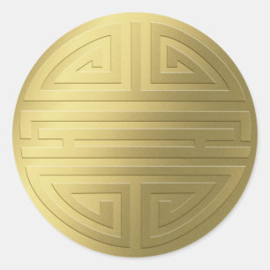Longevity   Awesome Chinese Character Classic Round Sticker