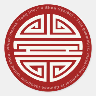 Longevity Awesome Chinese Character Classic Round Sticker