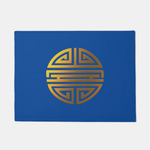 Longevity   Awesome Chinese Character Doormat