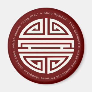 Longevity   Awesome Chinese Character Magnet
