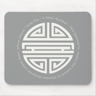 Longevity | Awesome Chinese Character Mouse Pad