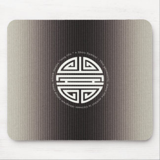 Longevity | Awesome Chinese Character Mouse Pad