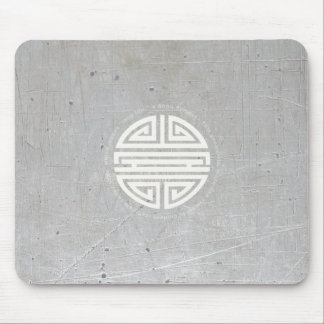 Longevity | Awesome Chinese Character Mouse Pad