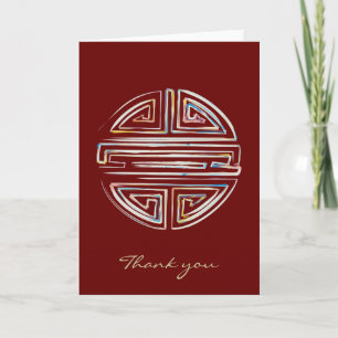 Longevity   Awesome Chinese Character Thank You Card