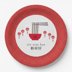 Longevity Noodles Good Fortune Chinese New Year  Paper Plate