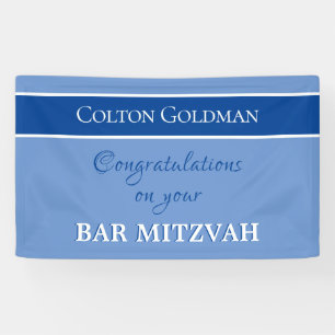 Look! Custom Bar Mitzvah Banner