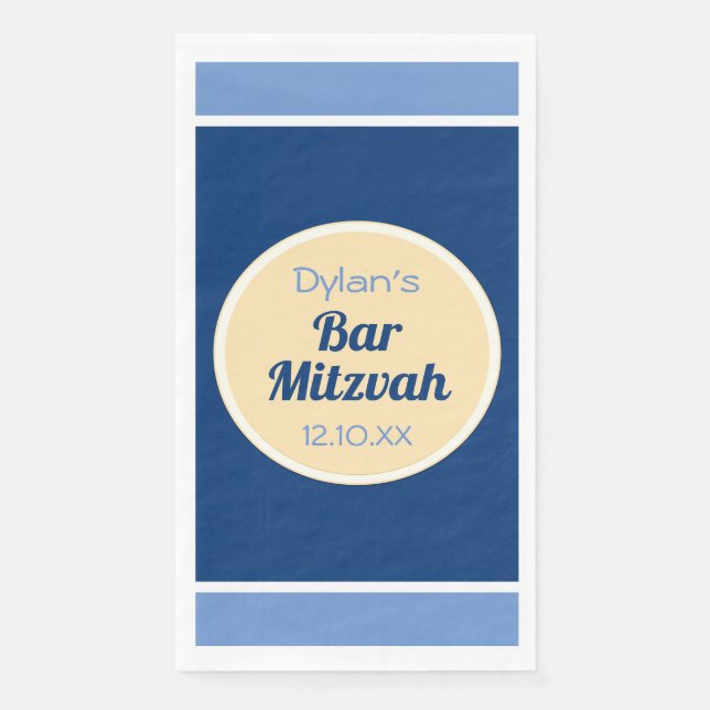 Look! Custom Bar Mitzvah Guest towels Napkin (Front)