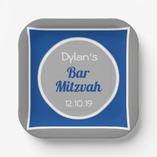 Look! Custom Bar Mitzvah Paper Plate