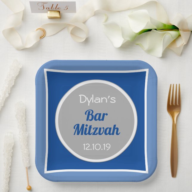 Look! Custom Bar Mitzvah  Paper Plate (Wedding)