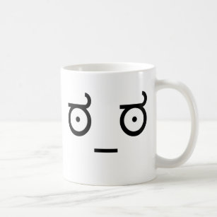 Look Of Disapproval ಠ_ಠ Internet Meme Coffee Mug