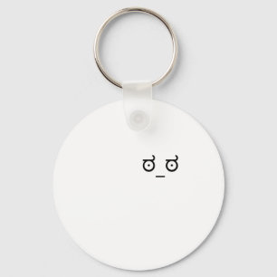 look of disapproval keychain