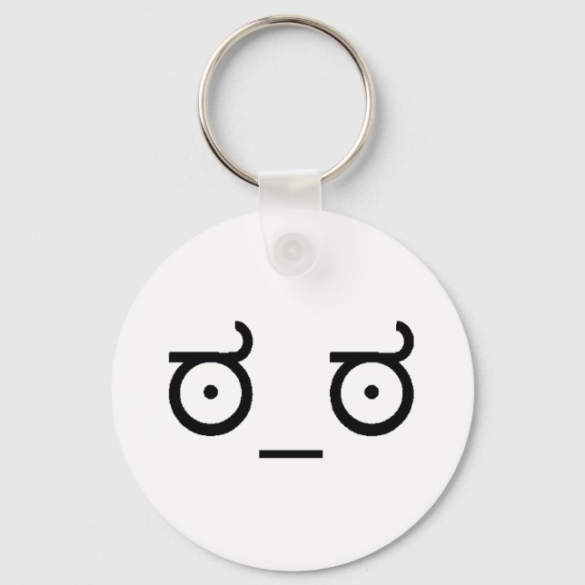 Look Of Disapproval Keychain (Front)
