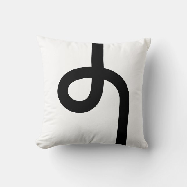 Looped Line - Black on White Throw Pillow (Front)