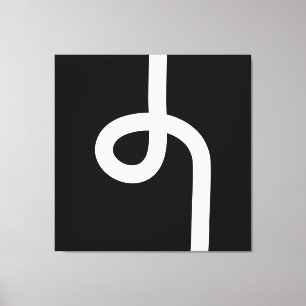 Looped Line - White on Black Canvas Print