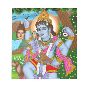 Lord Bairava Notepad