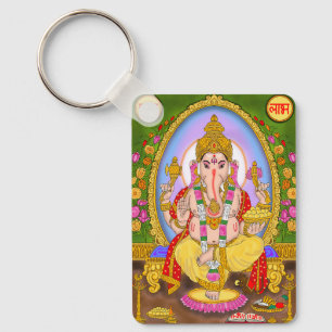 Lord Ganesha Keychain