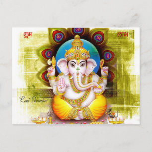 Lord Ganesha Postcard