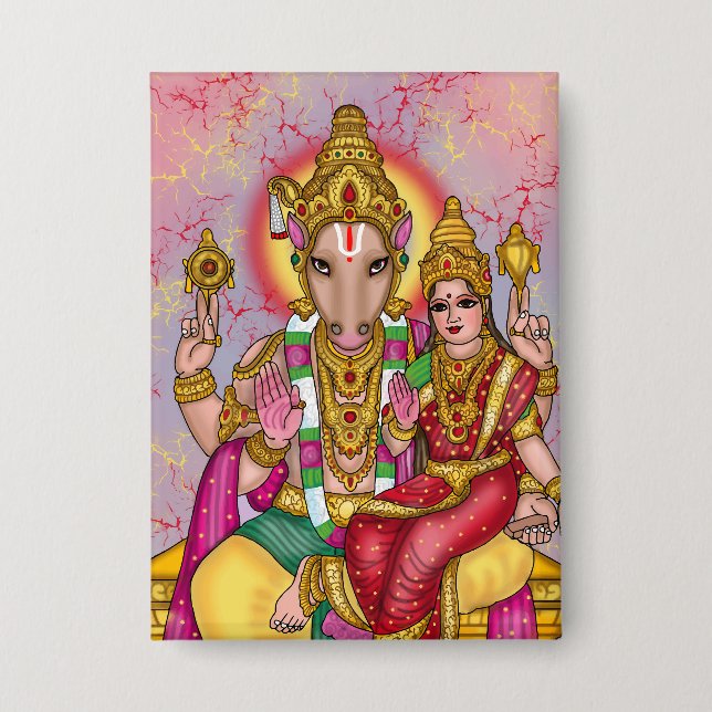 Lord Hayagriva Button  (Front)