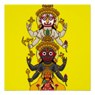 Lord Jagannath Poster