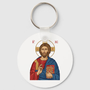 Lord Jesus Christ East Europian Church Orthodox  Keychain