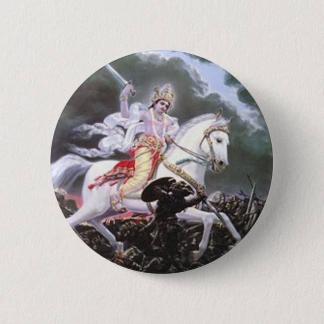 lord kalki 2 inch round button (Front)