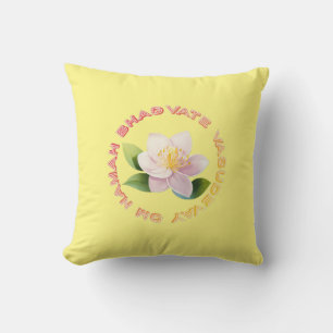 Lord Krishna Throw Pillow