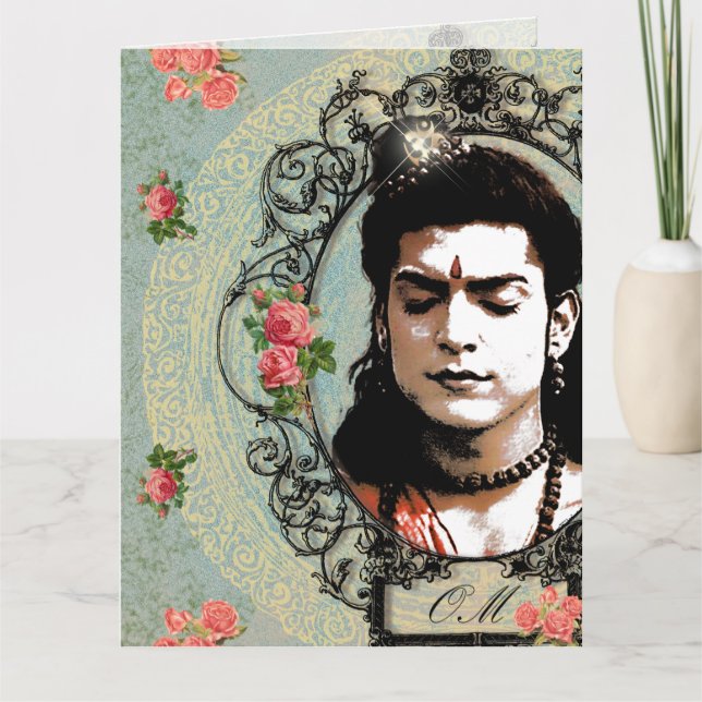 Lord Rama - Greeting Card (Front)