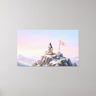 Lord Shiva Canvas Print