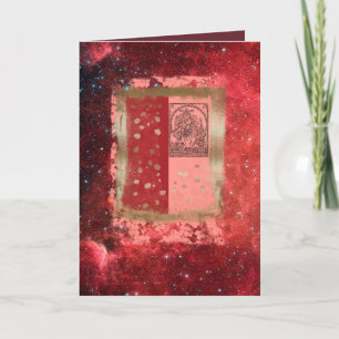 Lord Shiva - Greeting Card