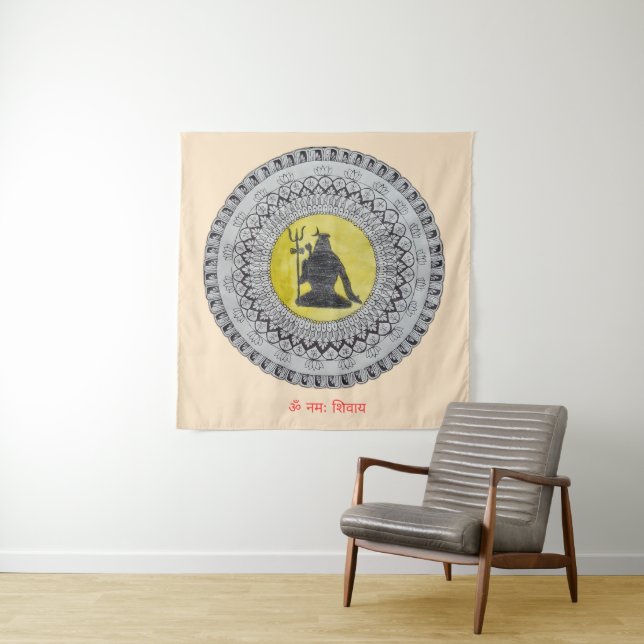 Lord Shiva Mandala Tapestry (In Situ)