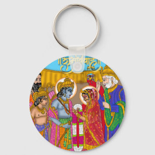 Lord Sita Ram Keychain