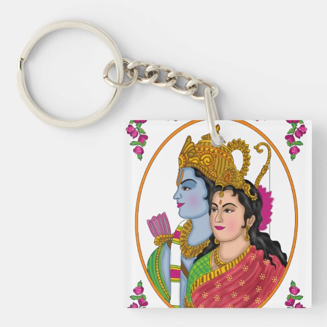 Lord Sitaram Keychain (Front)