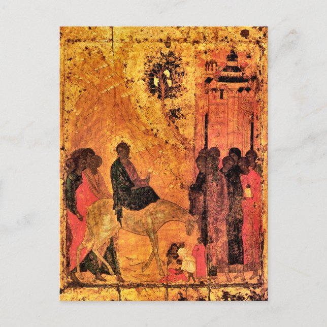 Lord's Entry into Jerusalem by Andrei Rublev Postcard (Front)