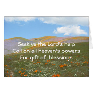 Lord's Help Haiku Card