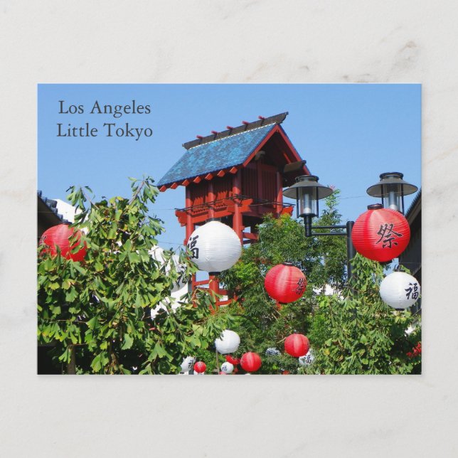 Los Angeles/Little Tokyo Postcard! Postcard (Front)