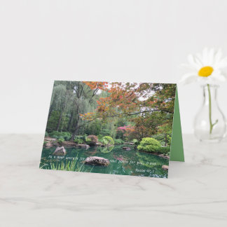 Loss of Mother Sympathy - Tranquil Scenery Card