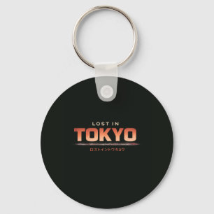 Lost in Tokio Keychain