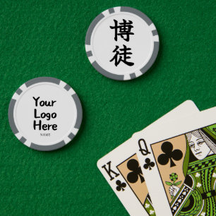 Lot De Jeton De Poker JOUEUR (Bakuto) Kanji japonais