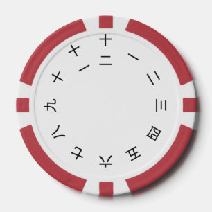 Lot De Jeton De Poker Kanji Clock