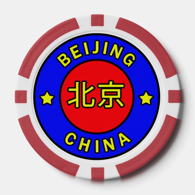 Lot De Jeton De Poker Pékin Chine (Recto)