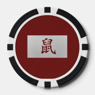 Lot De Jeton De Poker Symbole chinois de zodiaque rouge rat