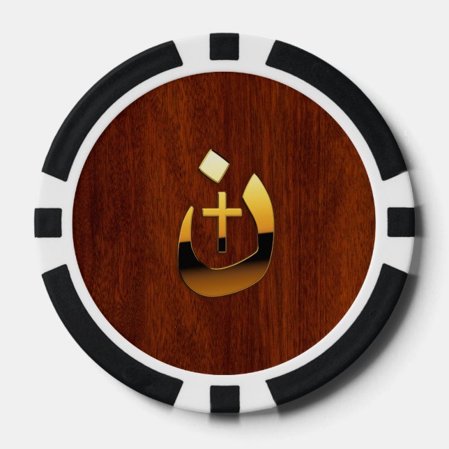 Lot De Jeton De Poker Symbole chrétien nazaréen (Recto)