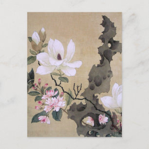 Lotus and Erect Rock by Chen Hongshou Postcard