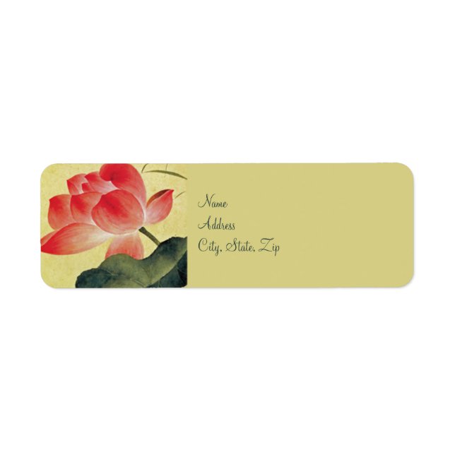 Lotus Blossom Wedding Return Address Labels (Front)
