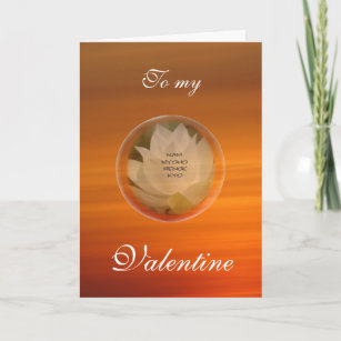 Lotus Bubble SGI Buddhist Valentine's Card