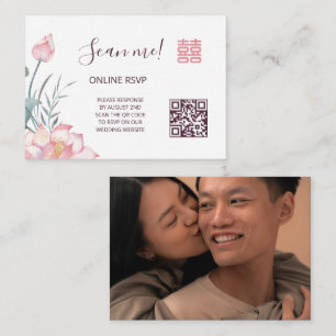 Lotus Chinese Wedding QR Code RSVP Online Enclosure Card