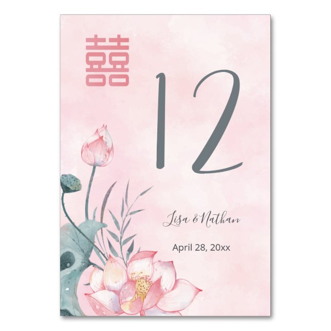 Lotus Flower Chinese Wedding Table Number (Front)
