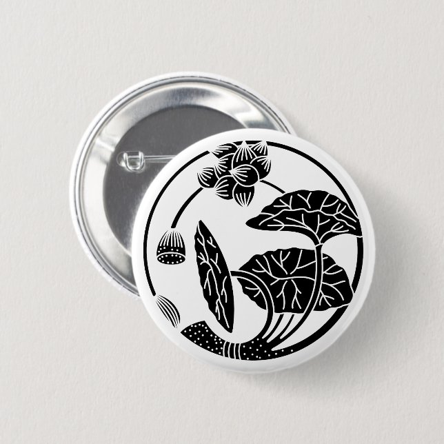 Lotus flower circle 2 inch round button (Front & Back)